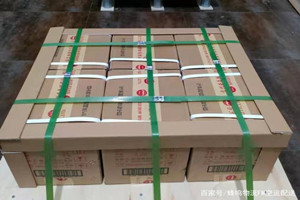 延吉航空邮寄酒水【机场货运当天